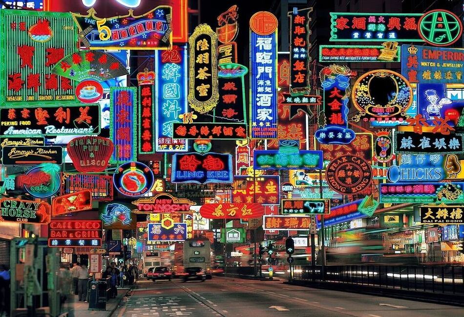 HONGKONG